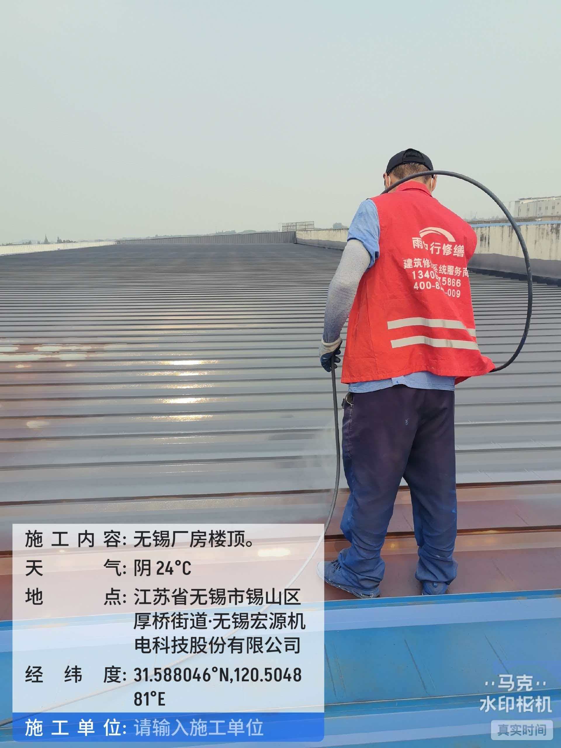 QQfamily电水壶 1.7L 55°恒温 双层保温防烫 HP1703XL-QQ